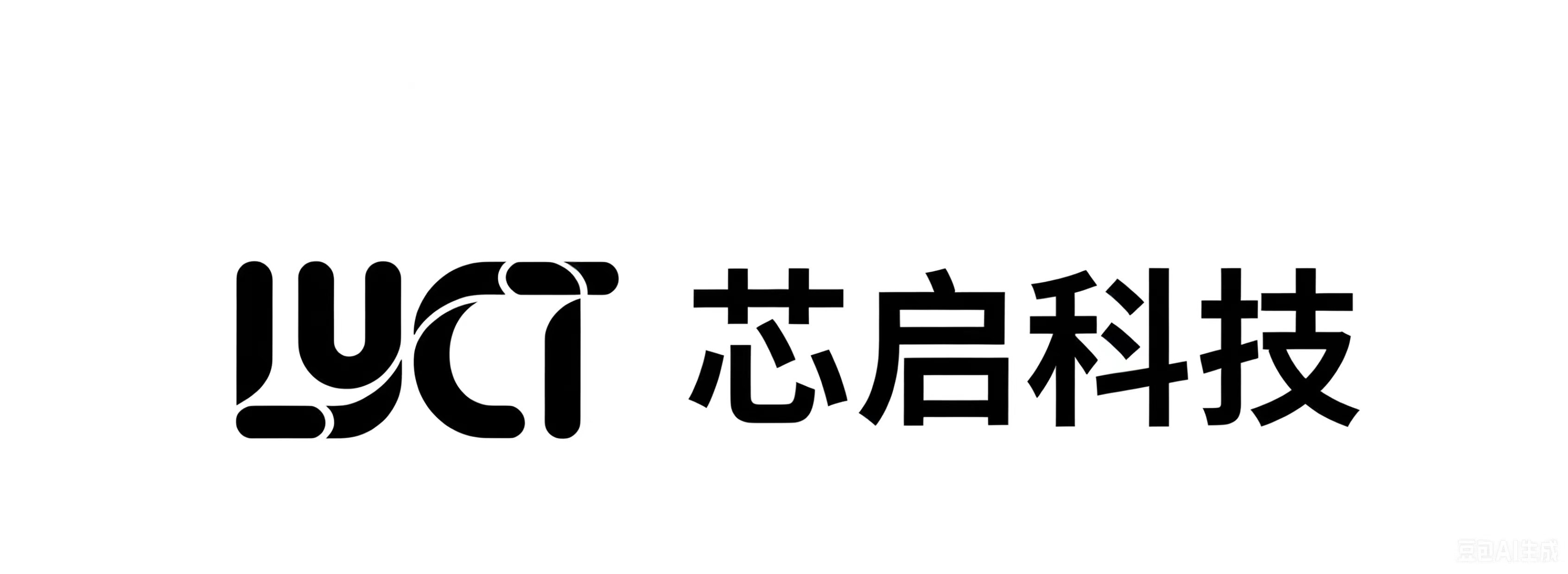 洛阳芯启能源科技有限公司