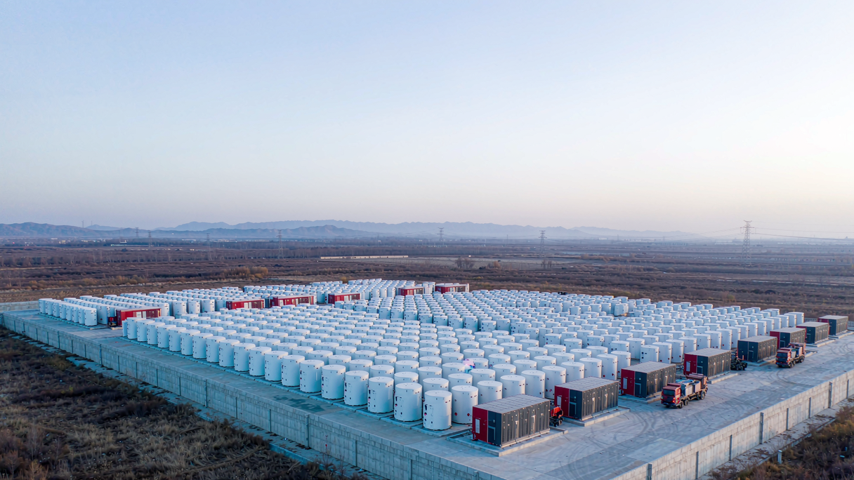 中国钠电集团与科陆电子秦皇岛20MW/80MWh钠离子储能项目完成设备交付 合同总金额近1亿元