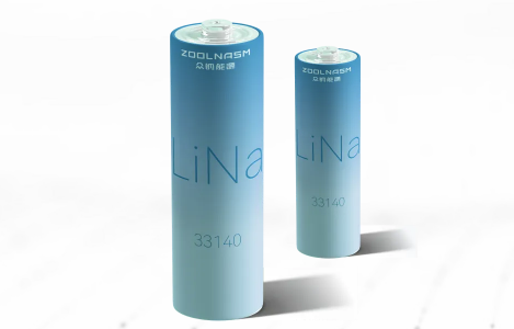 C-1-1 cylindrical cell