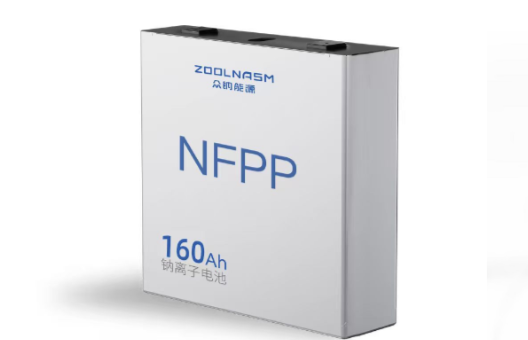 NFPP-106方壳电芯