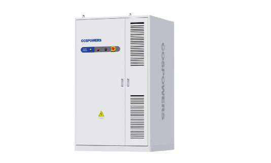 PowerEco-100kW/200kWh-Na