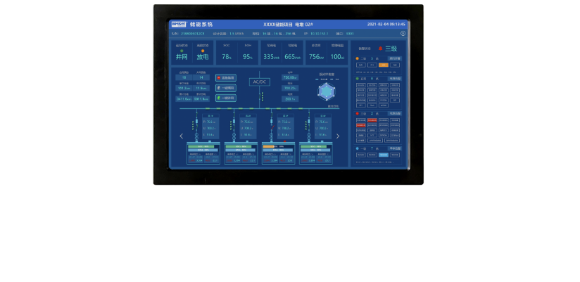 Xieneng Technology - 1500V-2500V High-Voltage Energy Storage BMS